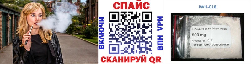 БУТИРАТ GHB  сколько стоит  Кувшиново 