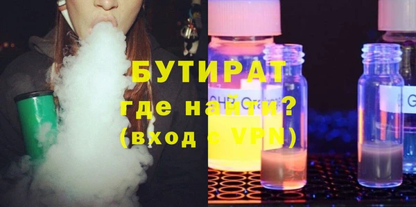 мескалин Кукмор