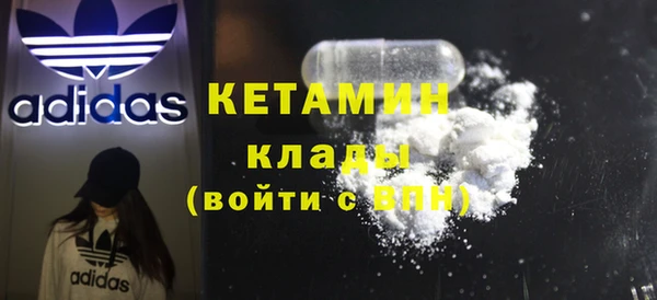 мескалин Кукмор