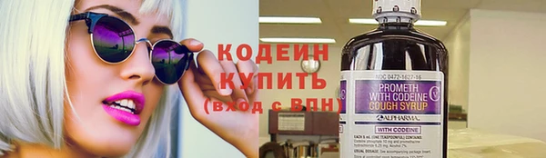 mix Красноперекопск