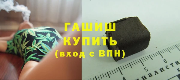 мефедрон Кулебаки