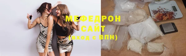 стаф Лагань