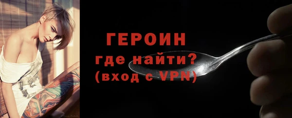 мескалин Кукмор