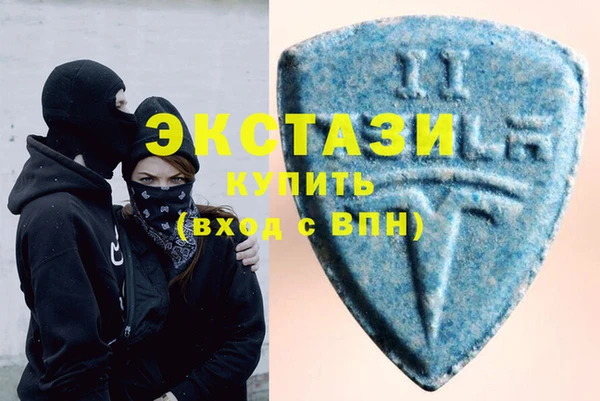 стаф Лагань