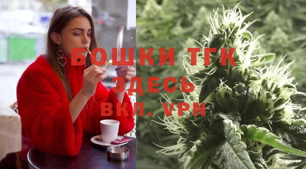 мескалин Кукмор