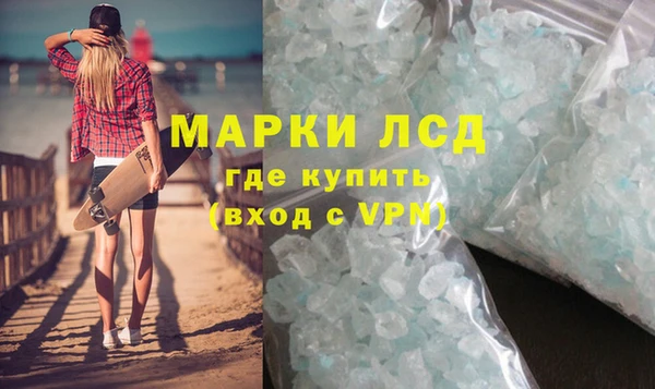 мескалин Кукмор