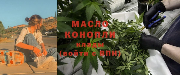 мескалин Кукмор