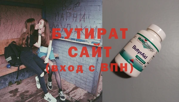 прущая мука Лабытнанги