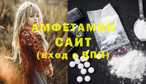 прущая мука Лабытнанги