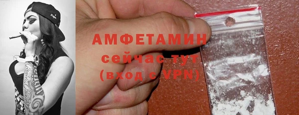 мескалин Кукмор