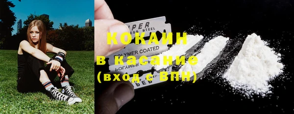 мефедрон Кулебаки