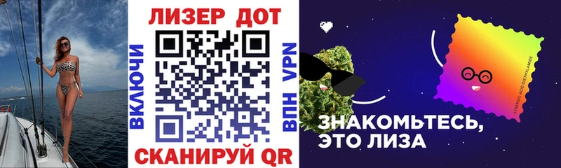 Наркотические марки 1,5мг  Кувшиново 
